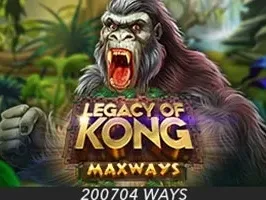 Legacy Of Kong Maxways screenshot