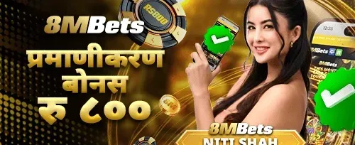 खाता प्रमाणीकरण उपहार promotional banner